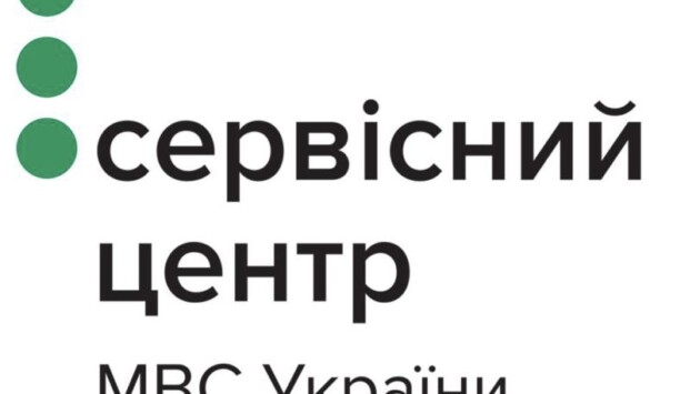 9b1a3784 6e4a 4158 bb2c 63e15927c656 Економічні новини - головні новини України та світу