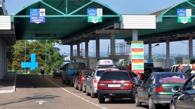 checkpoint shehyni medyka Економічні новини