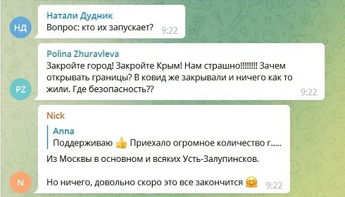 kommentyi Економічні новини - головні новини України та світу