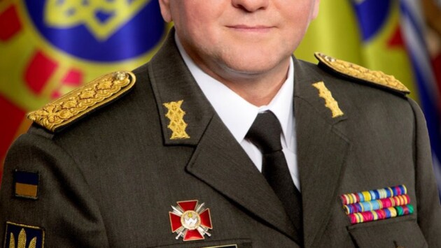 lieutenant general valerii zaluzhnyi Економічні новини - головні новини України та світу