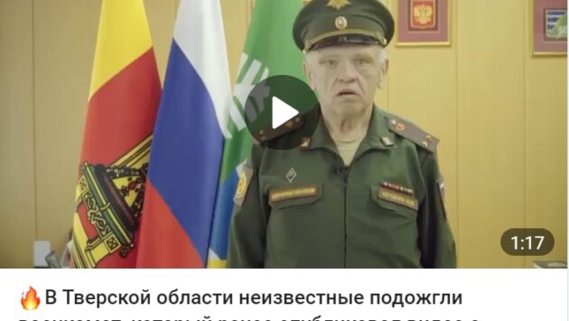 screenshot 2022 08 18 120917 Економічні новини