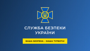 shared logo Економічні новини - головні новини України та світу