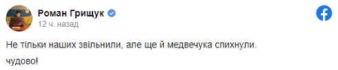 01001lu9 5936 Економічні новини - головні новини України та світу