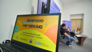 630 360 1664201788 262 Економічні новини - головні новини України та світу