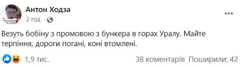 632a24b2ef003 putin8 Економічні новини - головні новини України та світу