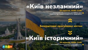 65 Економічні новини - головні новини України та світу