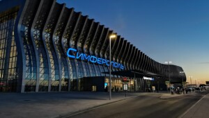 aeroport simferopol Економічні новини