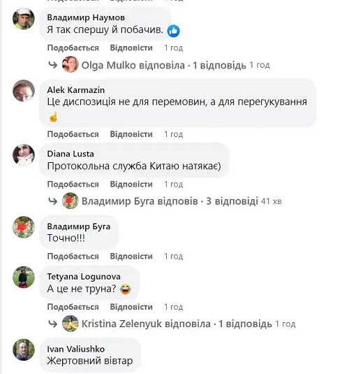 bab8650d e50090d27ebb11ba9feec5fded00da39 Економічні новини - головні новини України та світу