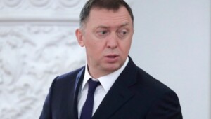 deripaska Економічні новини