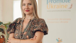 marta barandiy promote ukraine 01 Економічні новини