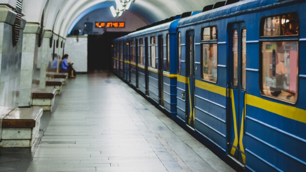 metro kreshatik Економічні новини - головні новини України та світу