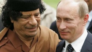 muammar kaddafi vladimir putin Економічні новини - головні новини України та світу