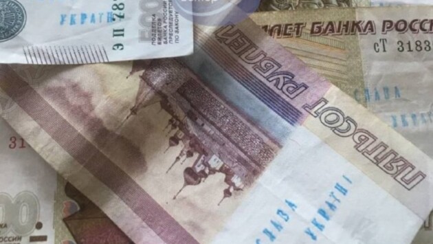 screenshot 2022 09 20 091832 Економічні новини - головні новини України та світу