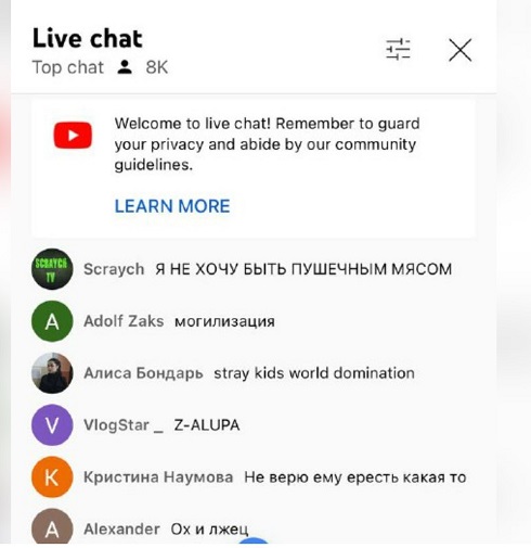 screenshot 2022 09 21 095539 Економічні новини