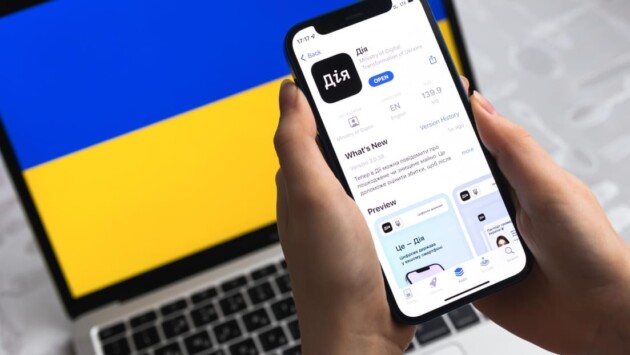 screenshot 358 Економічні новини - головні новини України та світу