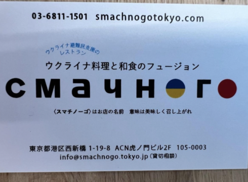 snimok ekrana 2022 09 07 v 22.04.43 e1662577687208 Економічні новини