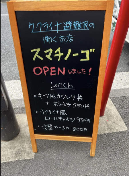 snimok ekrana 2022 09 07 v 22.04.58 Економічні новини