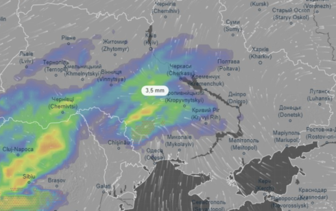 snimok ekrana 2022 09 17 v 13.17.49 e1663409945675 Економічні новини - головні новини України та світу