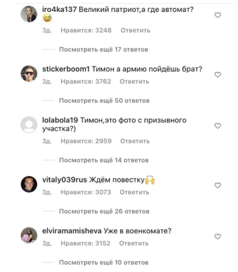 snimok ekrana 2022 09 26 v 11.18.08 e1664180708525 Економічні новини - головні новини України та світу