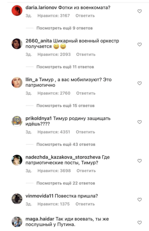 snimok ekrana 2022 09 26 v 11.18.30 e1664180693592 Економічні новини - головні новини України та світу