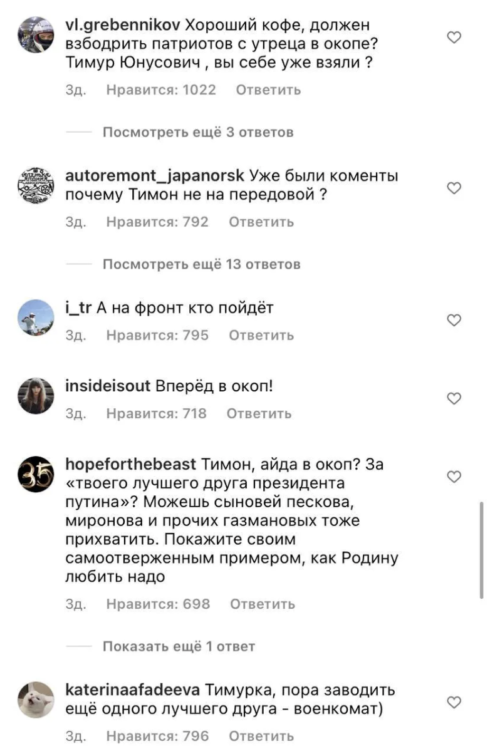 snimok ekrana 2022 09 26 v 11.18.40 e1664180677355 Економічні новини - головні новини України та світу