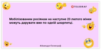 1115268 Економічні новини - головні новини України та світу