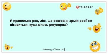 1115270 Економічні новини - головні новини України та світу