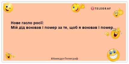 1115272 Економічні новини - головні новини України та світу