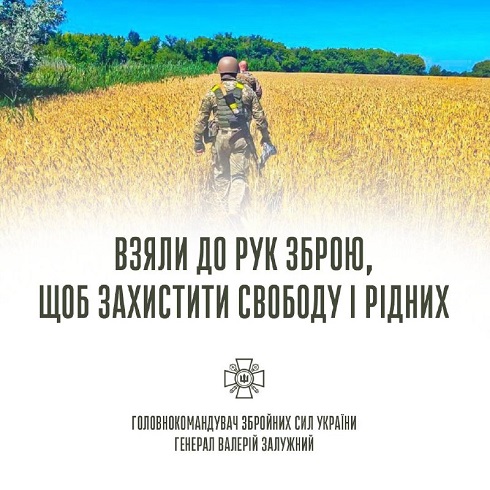 64130955 080f 4c29 9020 84be9b59247d Економічні новини - головні новини України та світу