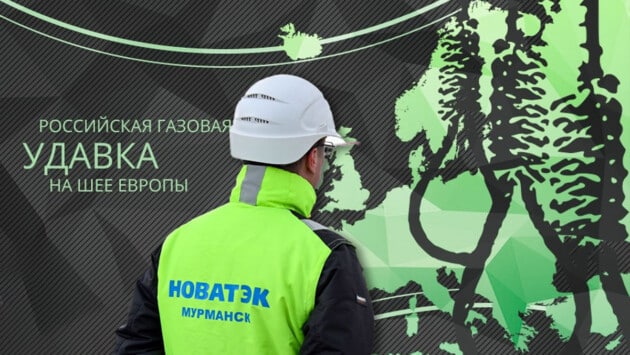 gasnooseru Економічні новини - головні новини України та світу