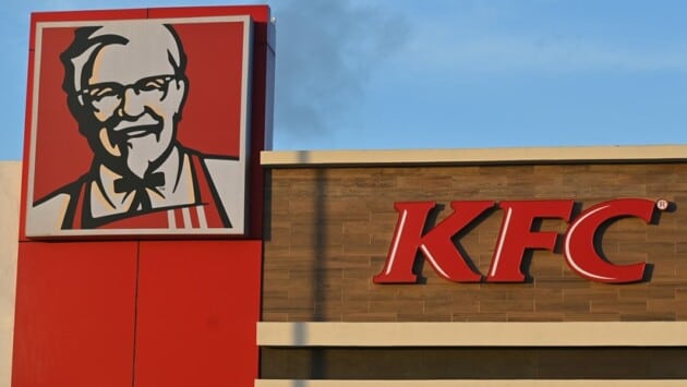 kfc Економічні новини