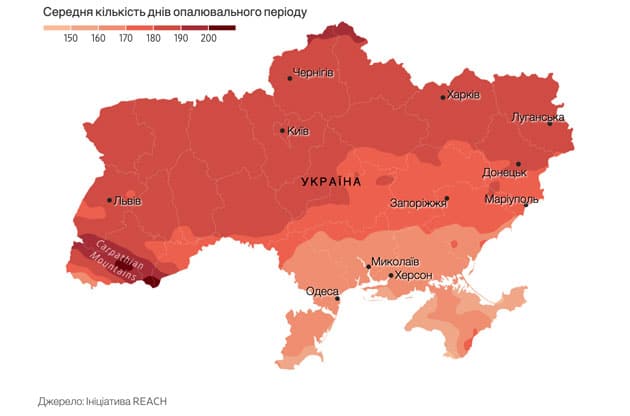 teplo Економічні новини - головні новини України та світу