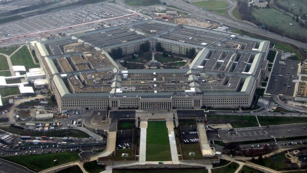 the pentagon january 2008 Економічні новини - головні новини України та світу