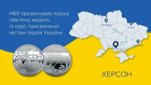 1669027448 7792 Економічні новини - головні новини України та світу