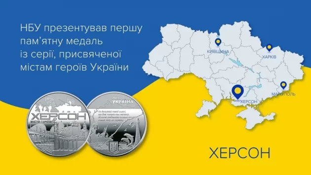 1669027448 7792 Економічні новини - головні новини України та світу