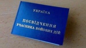 1a9cb5a2 e5b9 42cf b37e 014bc44cd655.780x480 Економічні новини