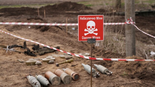 2fa7ac8 mines dsns ukraine war safety occupation unexploded ordnance 1 Економічні новини - головні новини України та світу