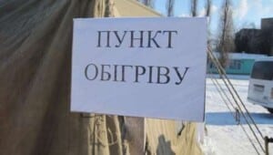 434 29 Економічні новини - головні новини України та світу