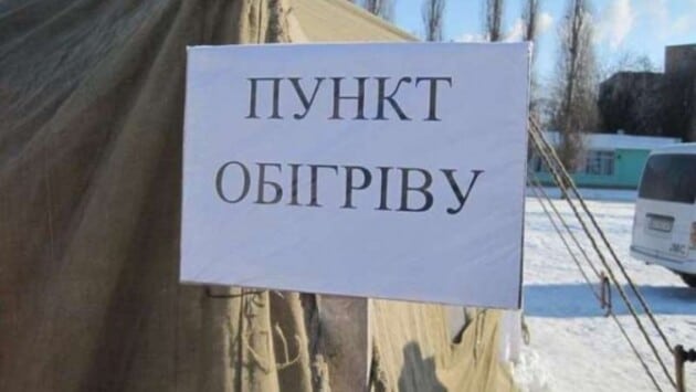 434 29 Економічні новини - головні новини України та світу