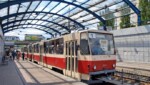 43cfe59 tramvay kiev Економічні новини - головні новини України та світу