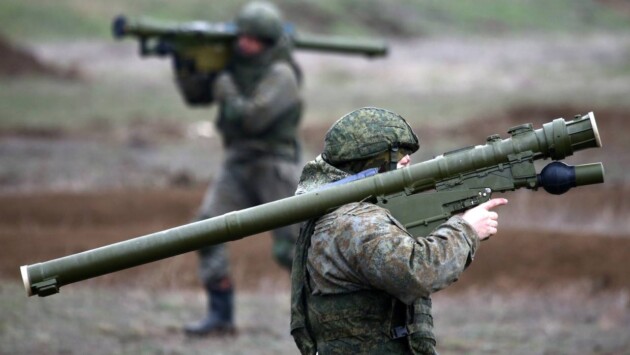 foto pzrk verba Економічні новини - головні новини України та світу