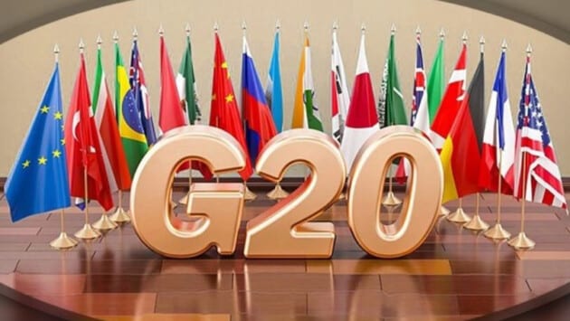 g 20 Економічні новини