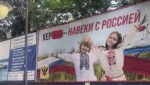 herson mem Економічні новини - головні новини України та світу