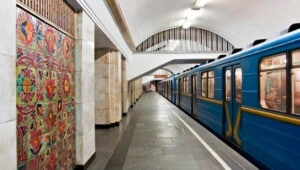 hreshhatyk metro 640x360 1 Економічні новини