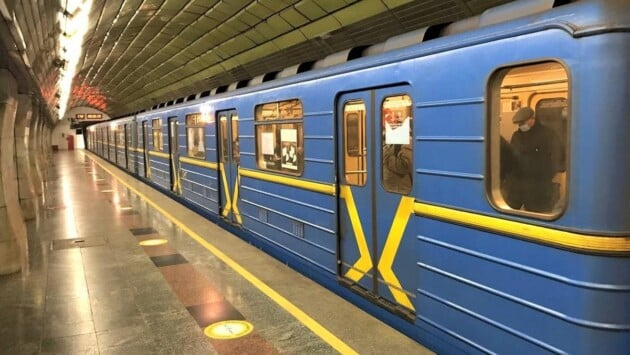 metro Економічні новини