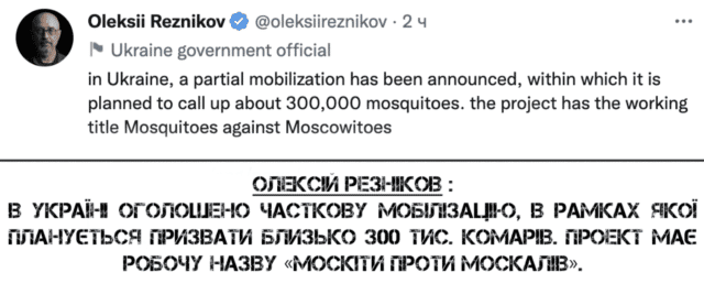 snimok ekrana 2022 11 08 v 17.51.54 640x267 1 Економічні новини - головні новини України та світу