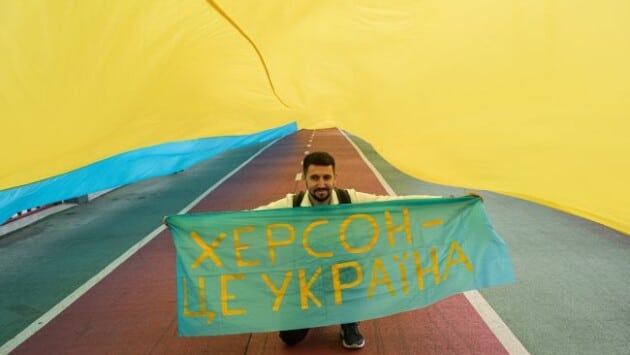 tse ukrai na plakat gettyimages 1242773314 1 650x410 Економічні новини