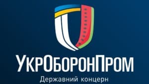 ukroboronprom Економічні новини - головні новини України та світу