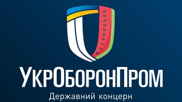 ukroboronprom Економічні новини - головні новини України та світу