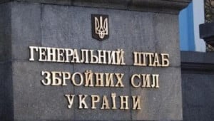 z1585419055a275i Економічні новини